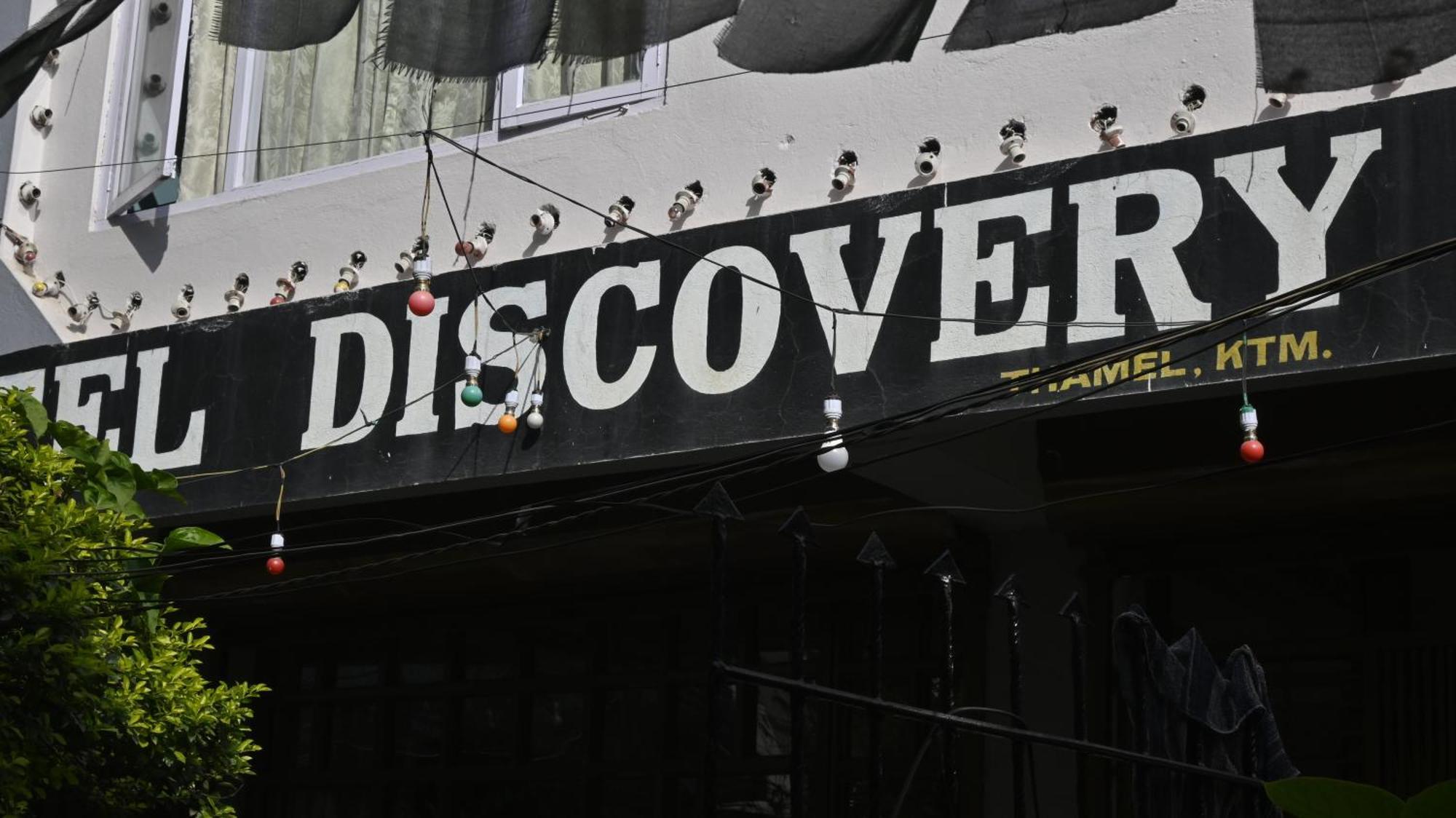 Hotel Discovery Inn 카트만두 외부 사진